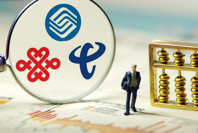 移動、電信、聯(lián)通、攜號轉網即將全國推行