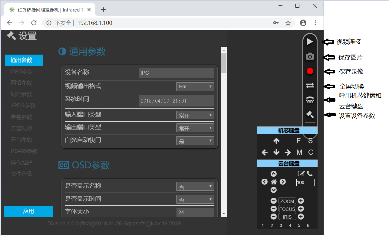 fjdldb.cn
