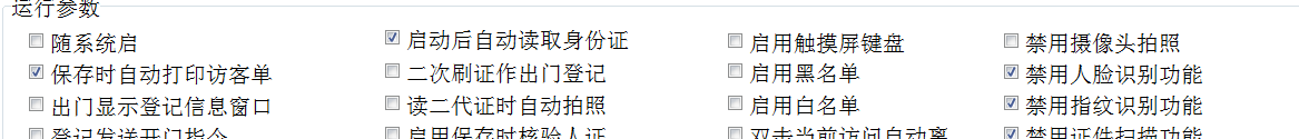 fjdldb.cn