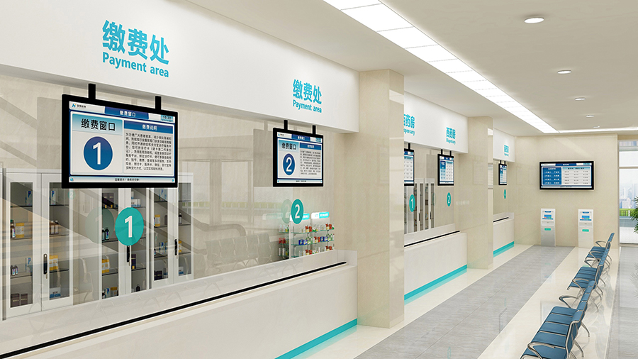 訪客管理系統(tǒng),自助打印管理系統(tǒng),酒店自助入住系統(tǒng),自助售票管理系統(tǒng),自助查詢繳費(fèi)系統(tǒng)、排隊(duì)叫號(hào)系統(tǒng),自助收銀系統(tǒng),廣告播放系統(tǒng),自助借書系統(tǒng),人臉識(shí)別系統(tǒng),快遞柜管理系統(tǒng)、政務(wù)自助辦理系統(tǒng),自助掛號(hào)系統(tǒng),自助拍照管理系統(tǒng),自助填表系統(tǒng),信息發(fā)布系統(tǒng),快遞柜管理系統(tǒng),自助售貨系統(tǒng),行業(yè)管理軟件,一卡通管理系統(tǒng),校園管理系統(tǒng),公司管理系統(tǒng),園區(qū)管理系統(tǒng),門禁考勤系統(tǒng),物聯(lián)網(wǎng)APP ,餐飲APP,商超APP ,小程序,軟件定制開發(fā),管理系統(tǒng)定制開發(fā),APP定制開發(fā),OCR識(shí)別技術(shù)開發(fā),