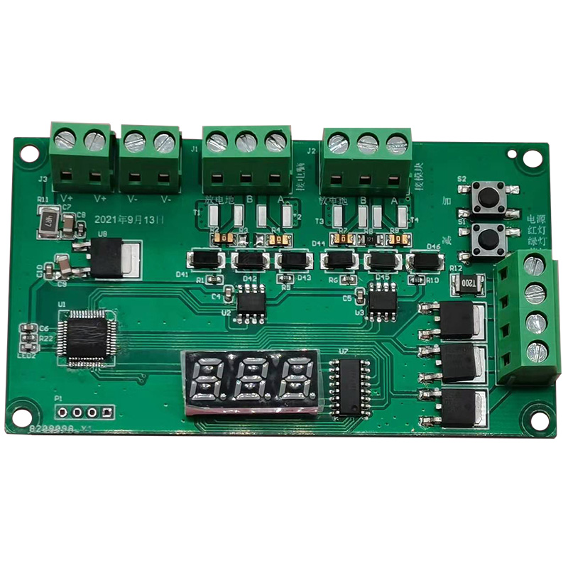 倉(cāng)庫(kù)智能電子貨架控制板倉(cāng)位模塊RS485通訊定制開發(fā)軟件系統(tǒng)APP小程序