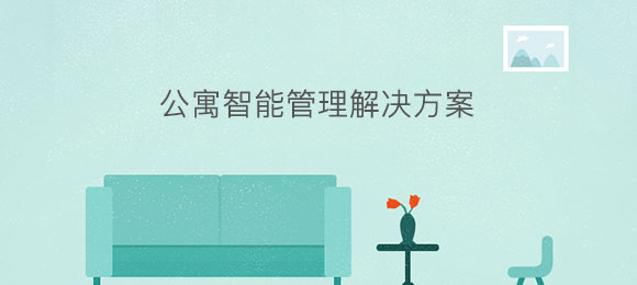 http://fjdldb.cn/baznadm.php?r=article/Content/index&content_id=816