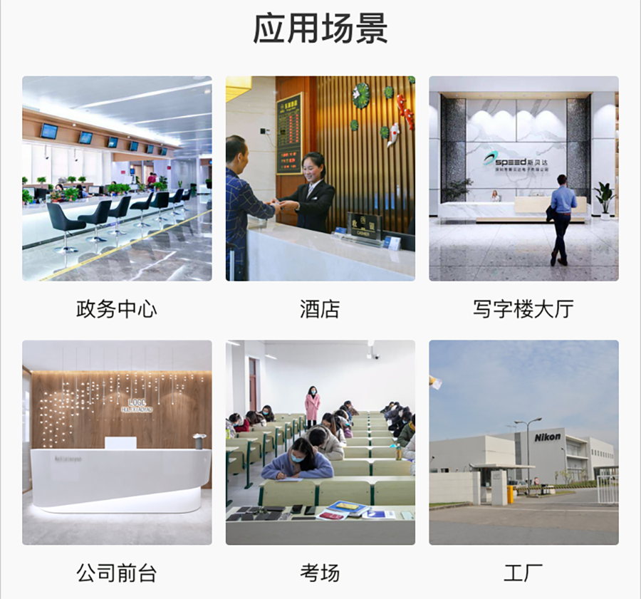 如何更有效的管理來(lái)訪人員登記信息？訪客登記管理系統(tǒng)幫您解決